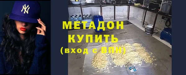 меф Инта