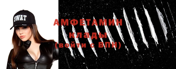 бутик Иннополис