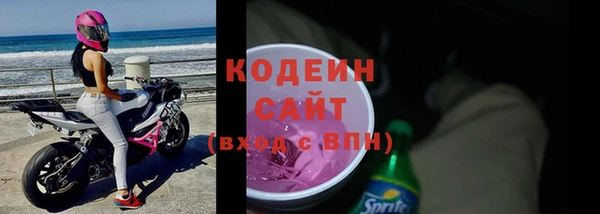 бутик Иннополис