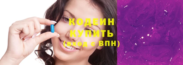 бутик Иннополис