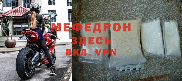 бутик Иннополис