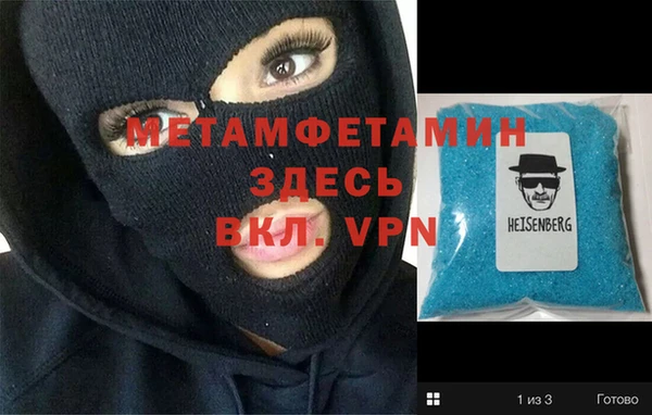 бутик Иннополис