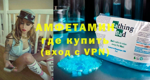 бутик Иннополис
