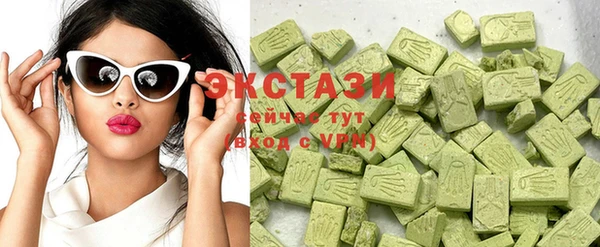 крисы Инсар
