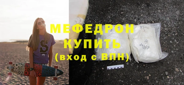 бутик Иннополис