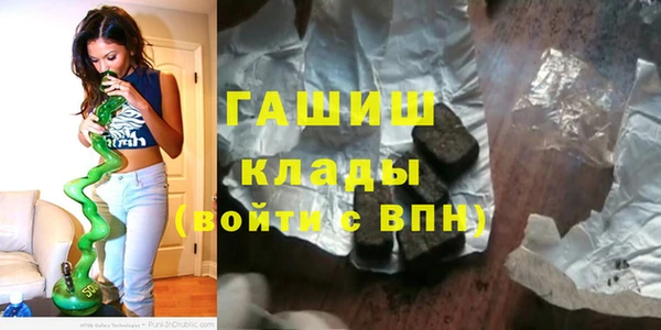бутик Иннополис