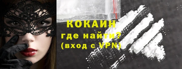 бутик Иннополис