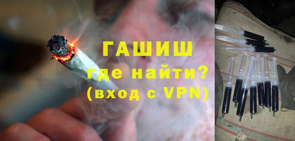 крисы Инсар