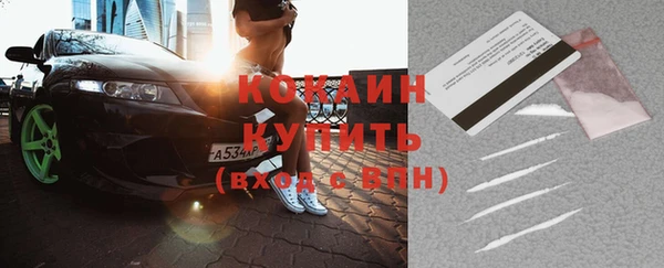 бутик Иннополис