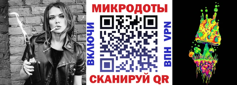 Купить где Вилюйск Галлюциногенные грибы MAGIC MUSHROOMS